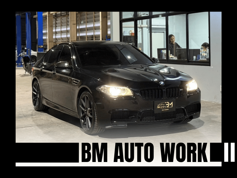 อู่ซ่อมรถBMW นครปฐม